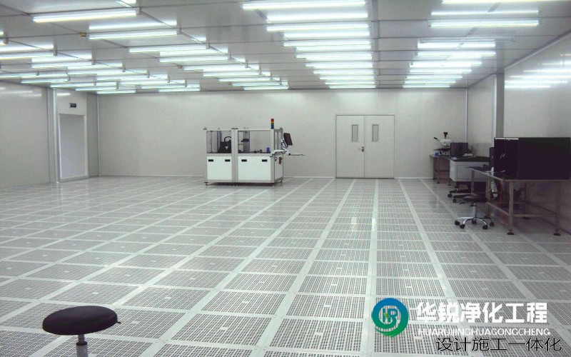 無塵車間設(shè)計