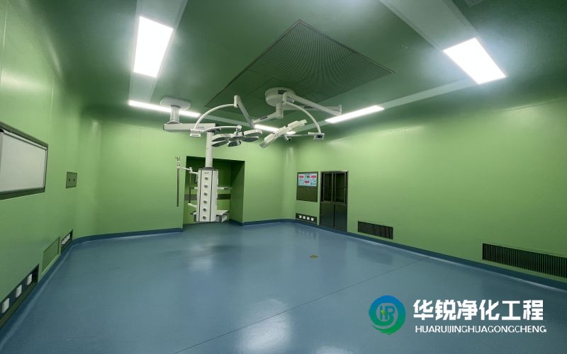 無(wú)菌手術(shù)室凈化工程裝修